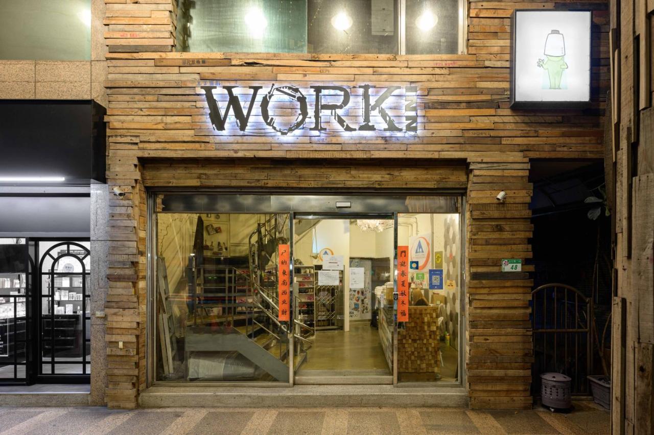 Work Inn At Taipei 101 慕誠行旅 Eksteriør billede