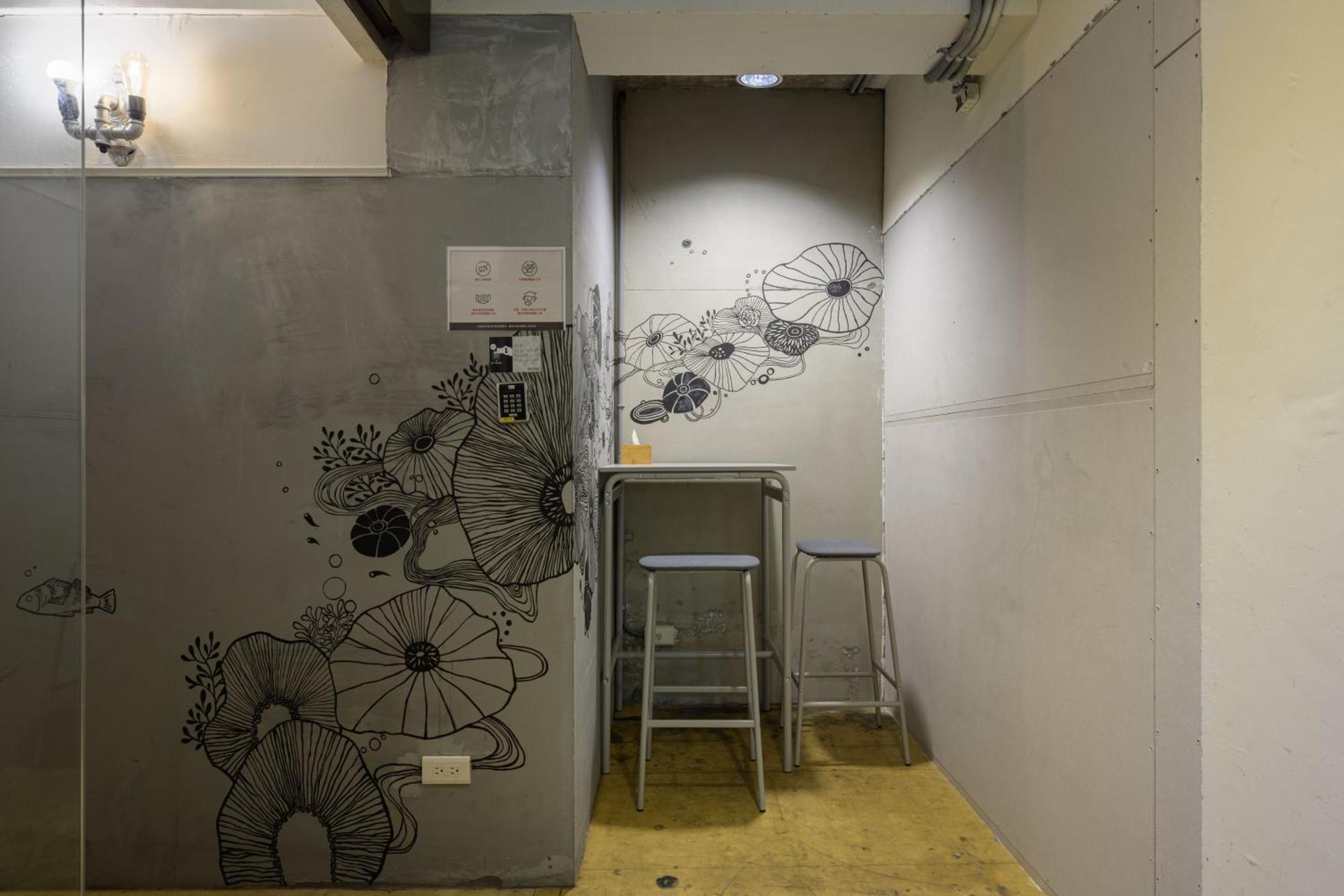 Work Inn At Taipei 101 慕誠行旅 Eksteriør billede