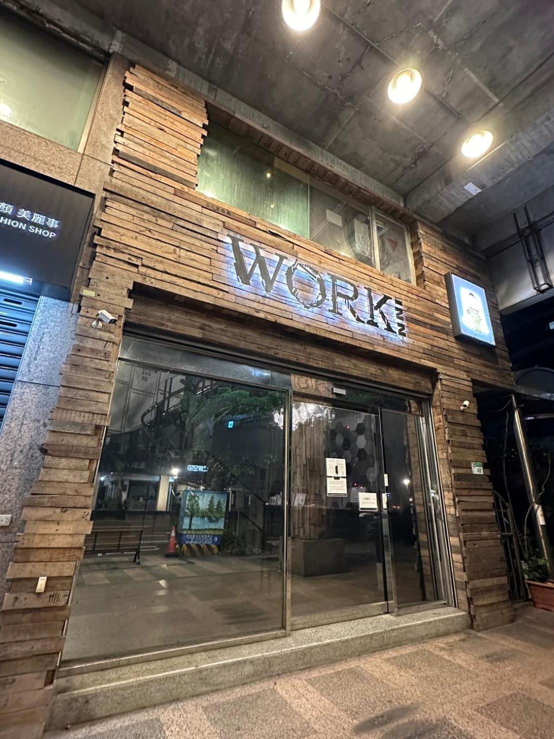Work Inn At Taipei 101 慕誠行旅 Eksteriør billede
