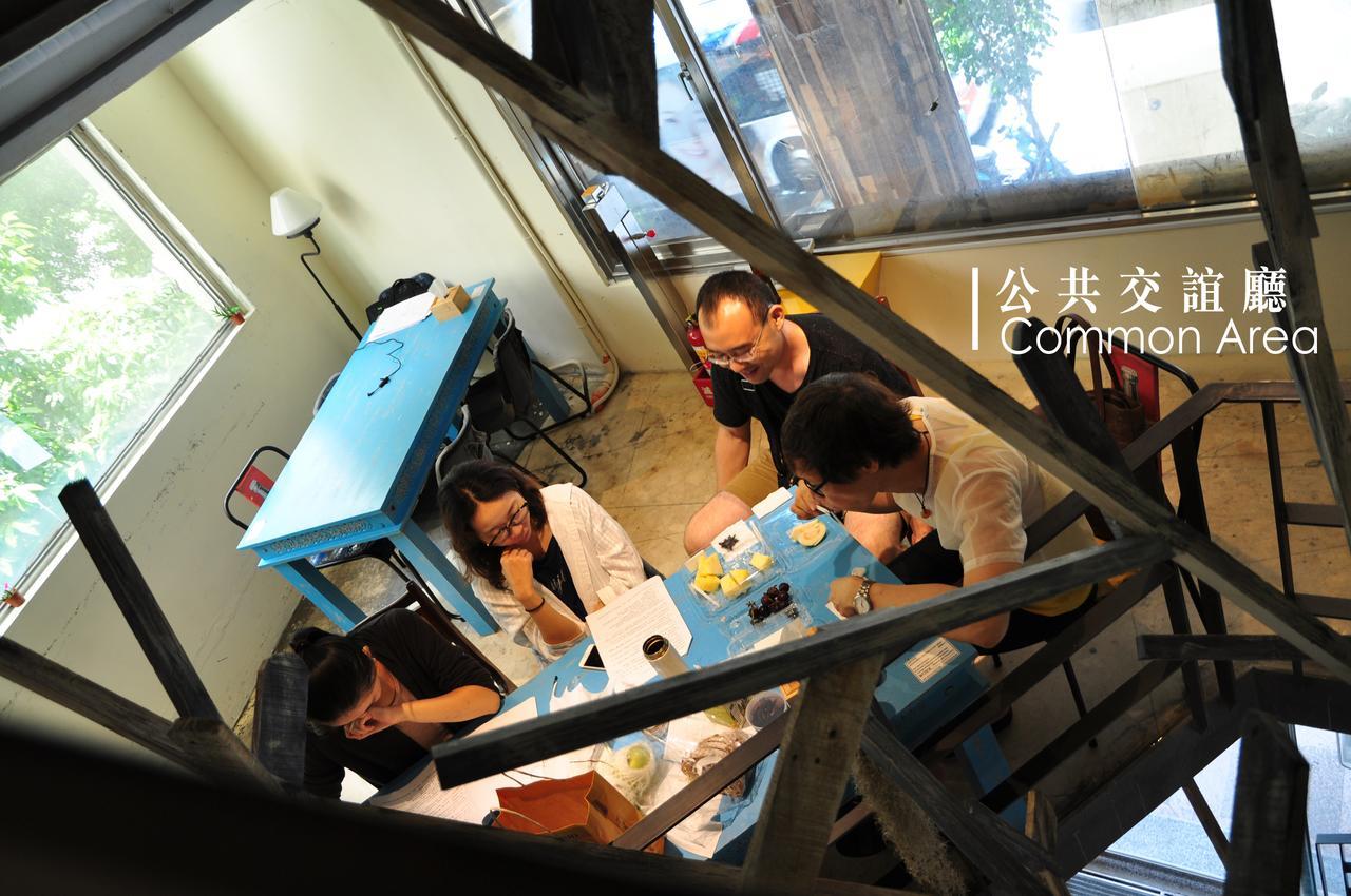Work Inn At Taipei 101 慕誠行旅 Eksteriør billede