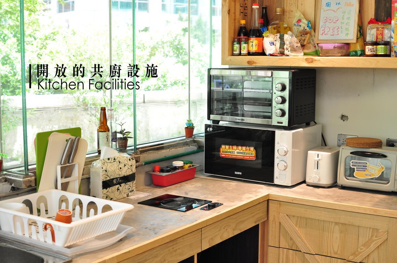 Work Inn At Taipei 101 慕誠行旅 Eksteriør billede